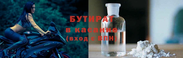 MDMA Premium VHQ Верхнеуральск