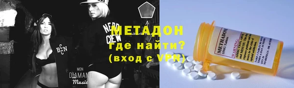 MDMA Верхний Тагил