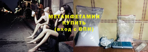 MDMA Premium VHQ Верхнеуральск